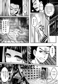 第39頁圖