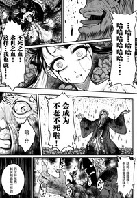 第43頁圖