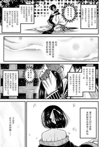 第47頁圖