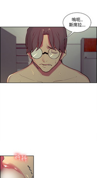 第11頁圖