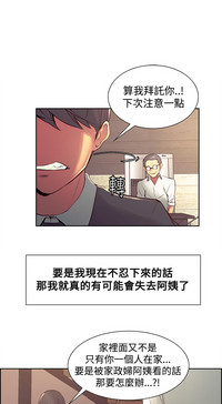 第63頁圖