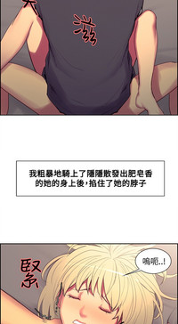 第99頁圖
