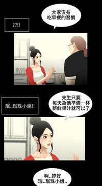 第23頁圖