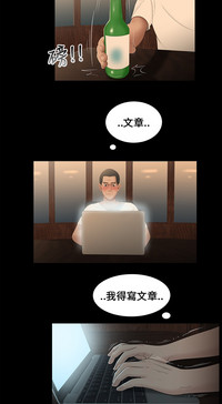 第39頁圖