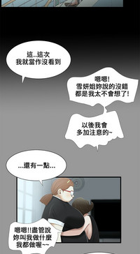 第51頁圖