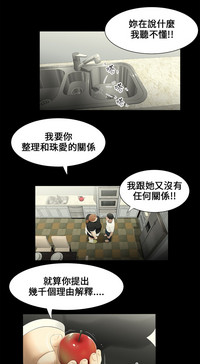 第55頁圖