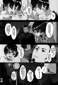 第27頁圖