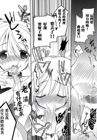 第19页图