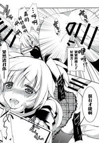 第23页图