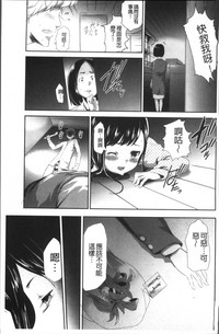 第107頁圖
