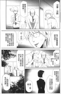 第131頁圖