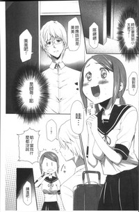 第135頁圖