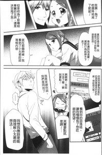 第139頁圖