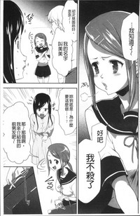 第151頁圖