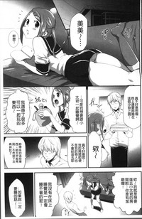 第155頁圖