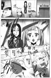 第175頁圖