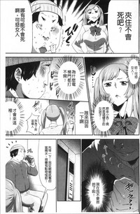 第179頁圖