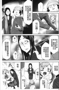 第187頁圖