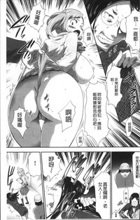 第191頁圖