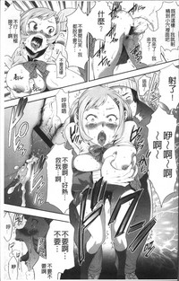 第195頁圖