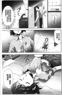 第19頁圖