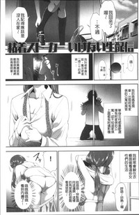 第31頁圖