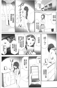 第35頁圖
