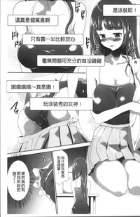 第39頁圖