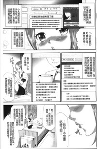 第59頁圖