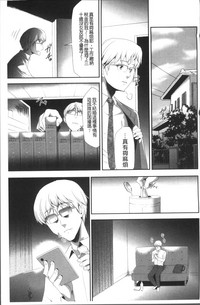 第63頁圖