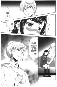 第67頁圖