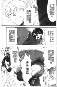 第87頁圖