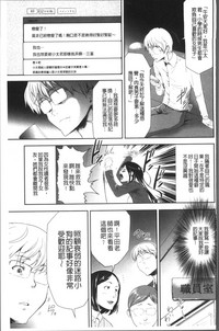 第95頁圖