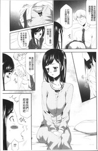 第99頁圖