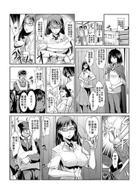第103頁圖