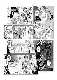 第115頁圖