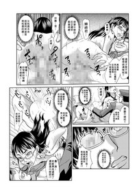 第119頁圖