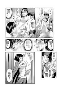 第123頁圖