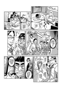 第127頁圖