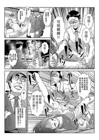 第71頁圖