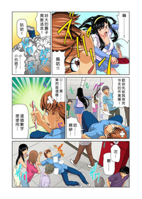 第91页图