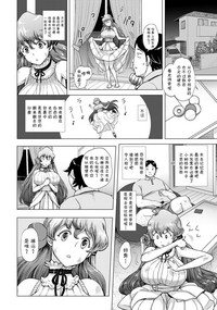 第3頁圖