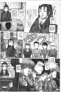 第103页图