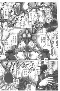 第139页图