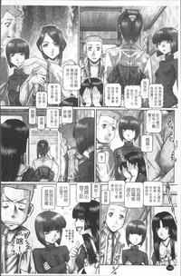 第147页图