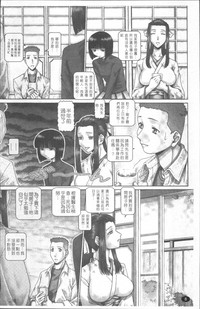 第15页图