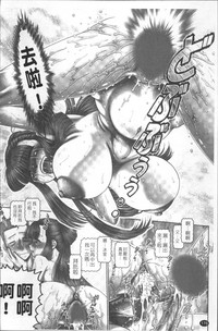 第183页图