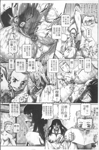 第187页图