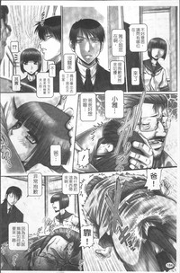 第191页图