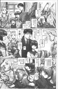 第195页图